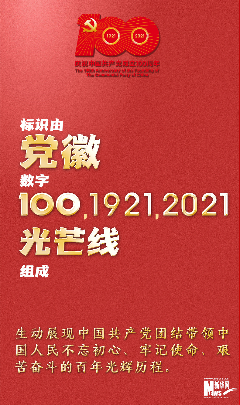 1616586394796016896.jpg