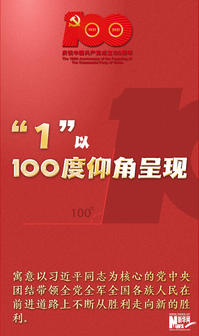 1616586416274033200.jpg