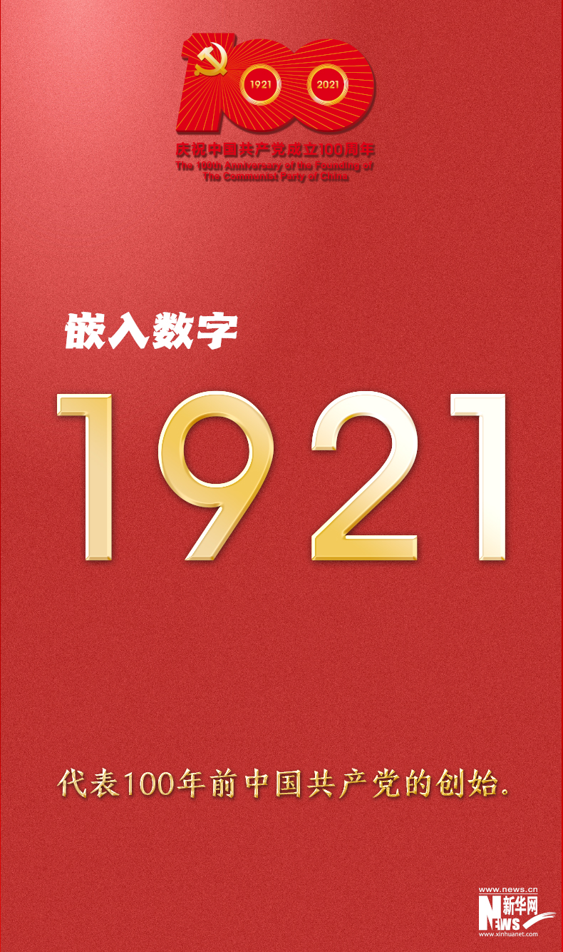 1616586438393084099.jpg