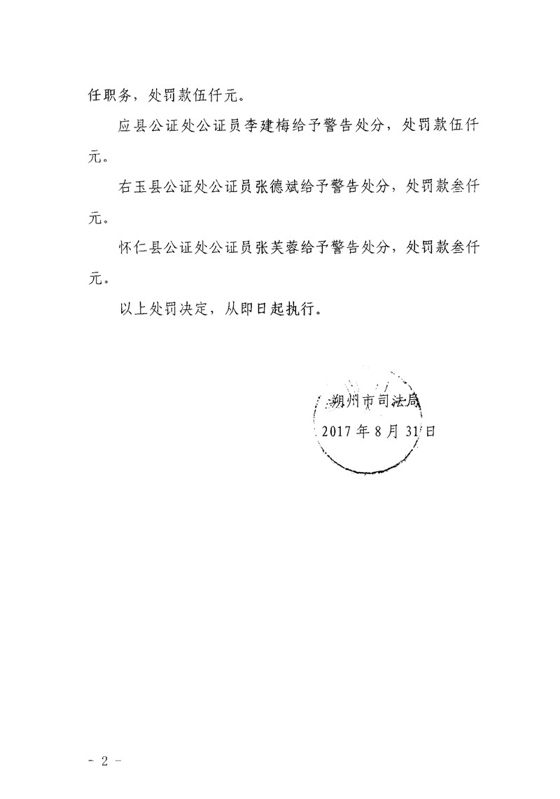 c0c6f6fb499c4aaaad40abed52293c44.jpg