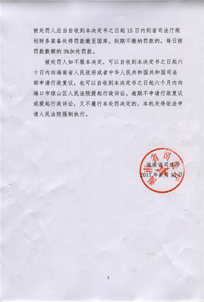 1516978374643014277.jpg