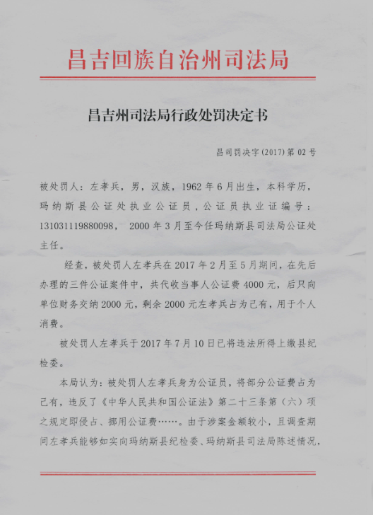 11.png