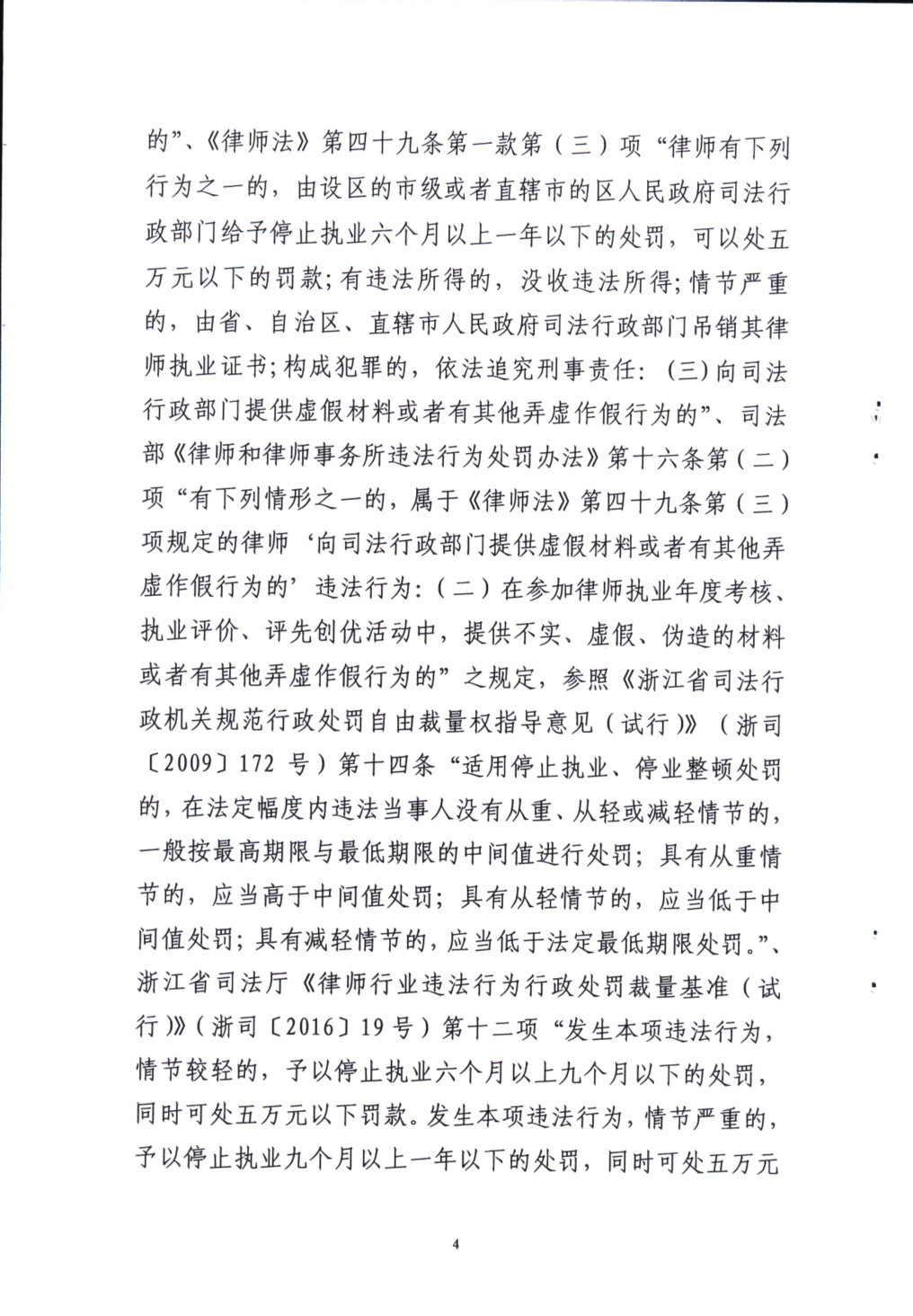 1519812419592032546.png