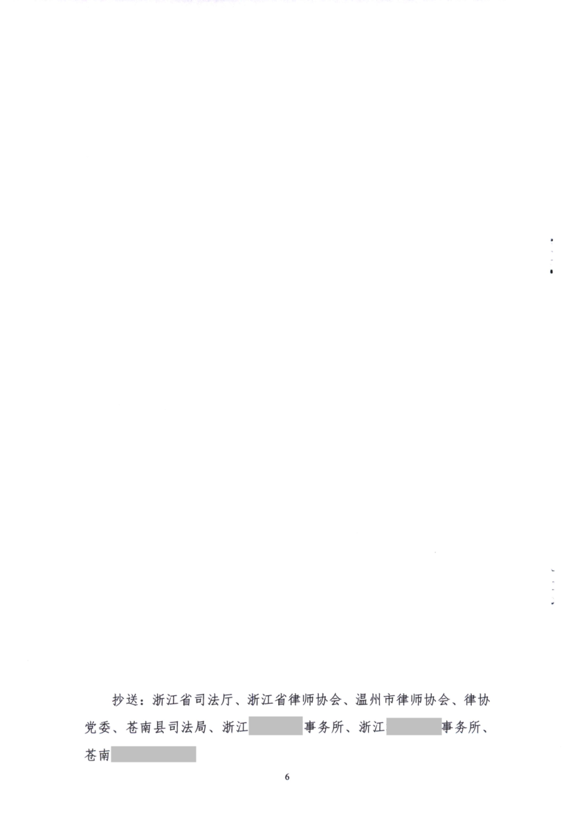 1519812925098000696.png