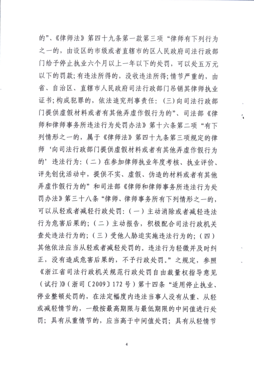 1519811763033054939.png