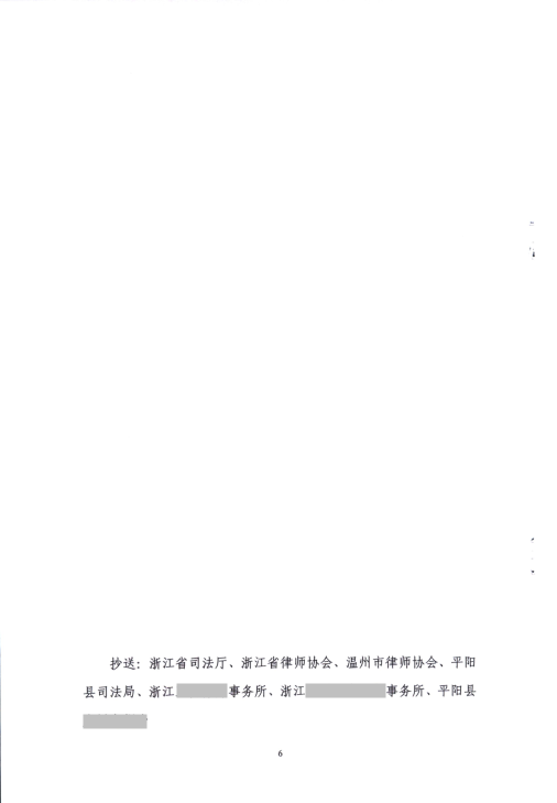 1519811763050072697.png