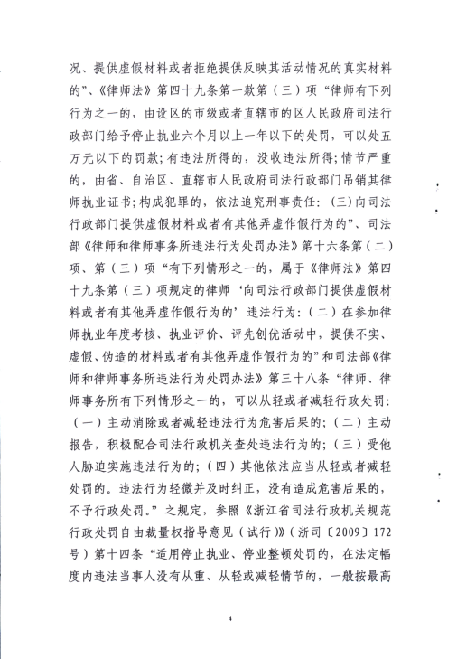 1519811118687067808.png