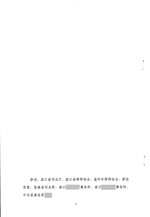 1519811118752071183.png