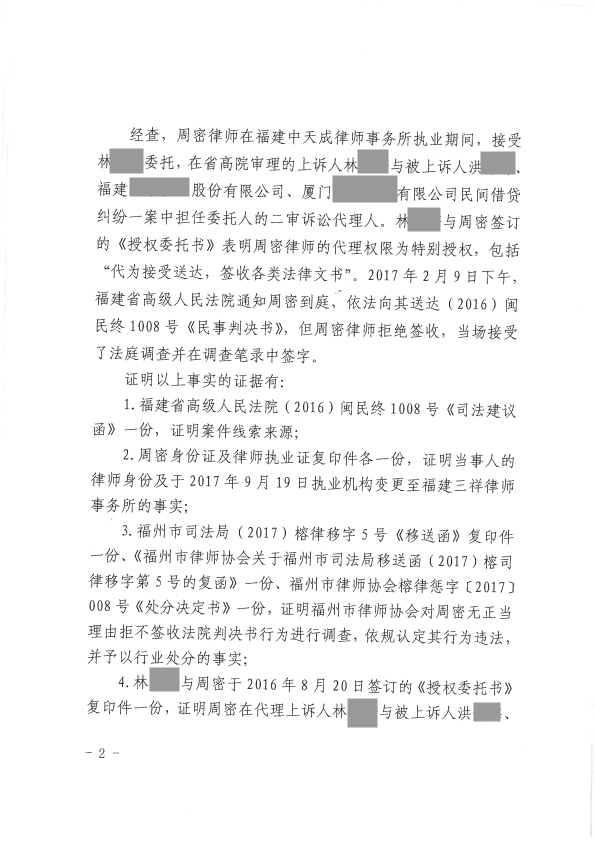 22_副本.png