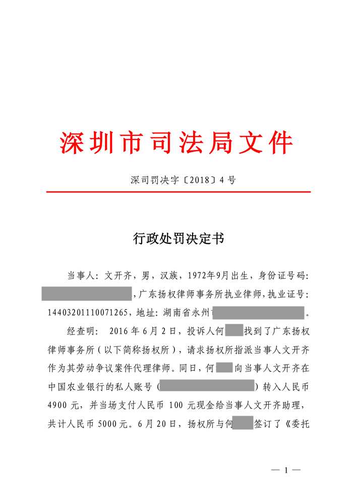 8_副本_副本_副本.png