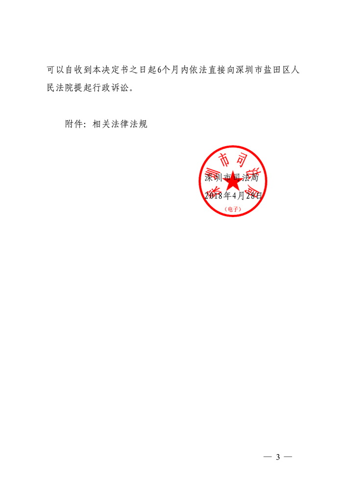 10_副本.png