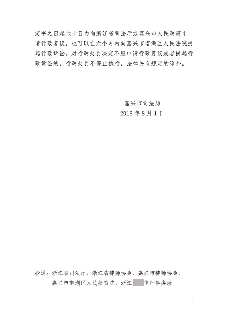 1535710488522043689.jpg