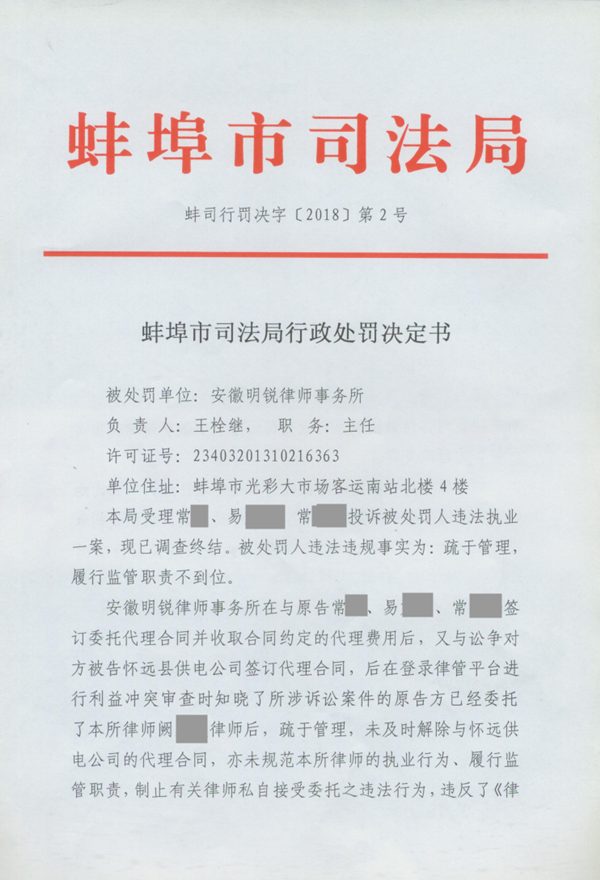 微信图片_20181203165945_副本.png