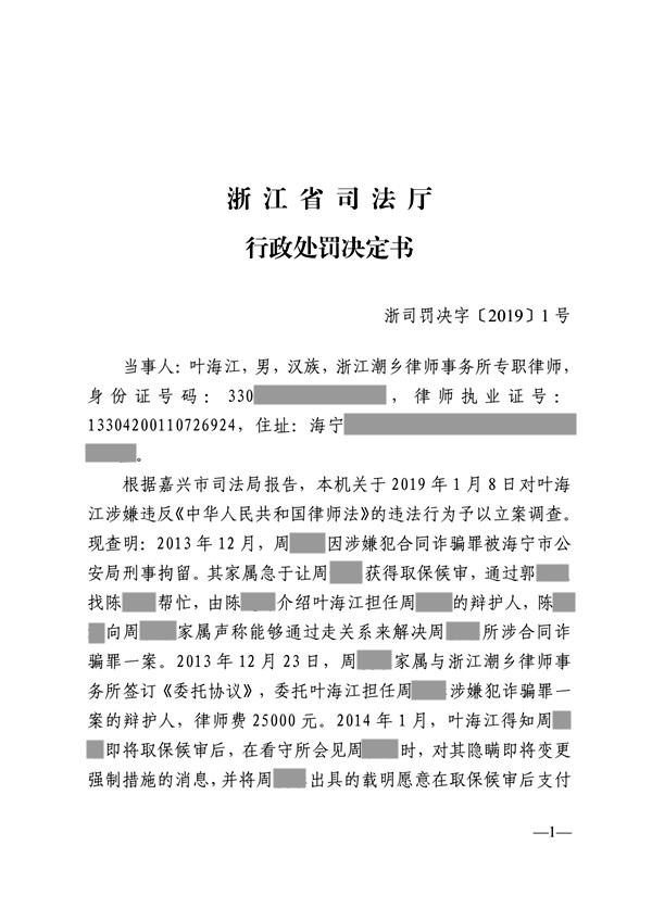1_副本.jpg