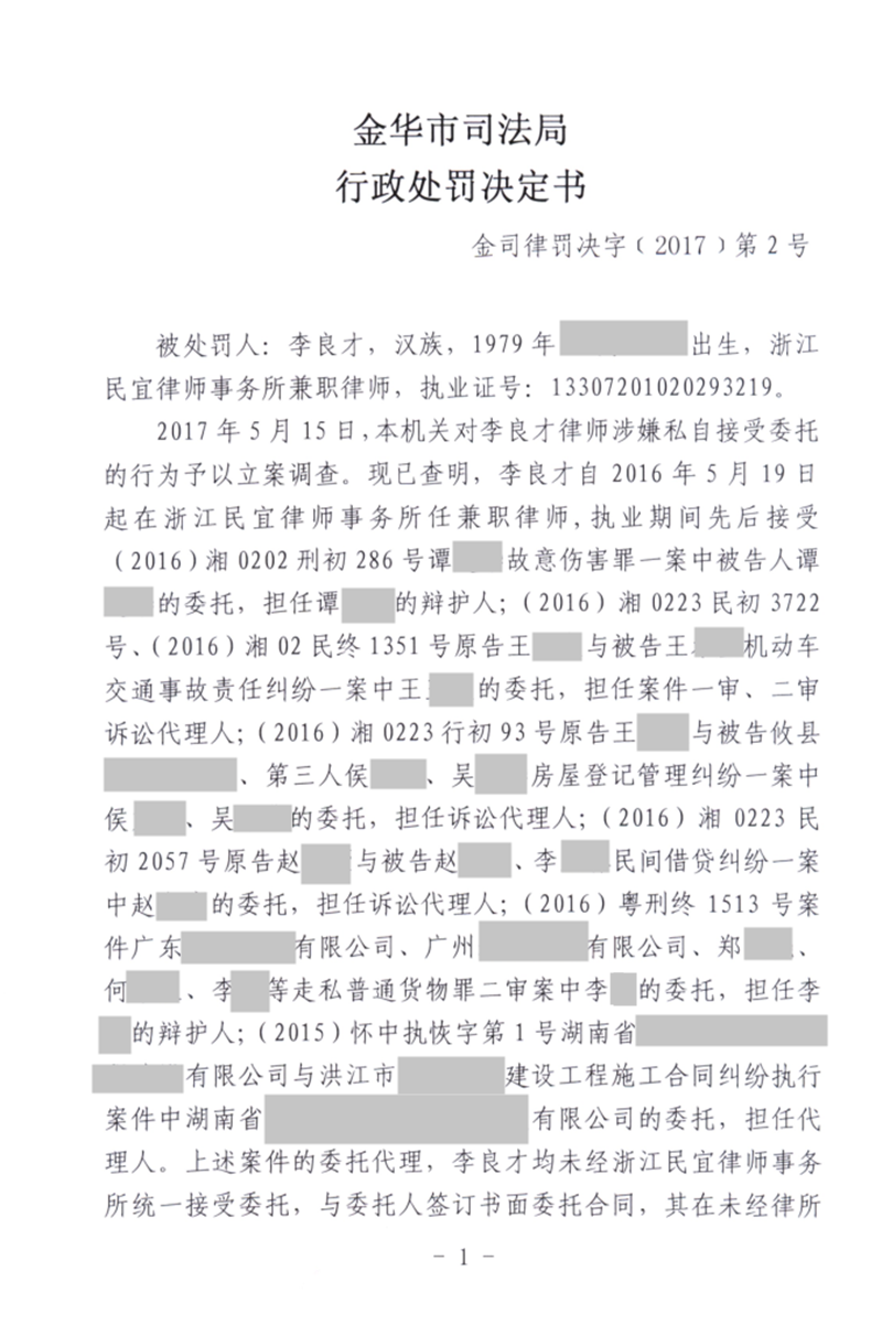 826e0314ae4c451692e426caafcbe173.png