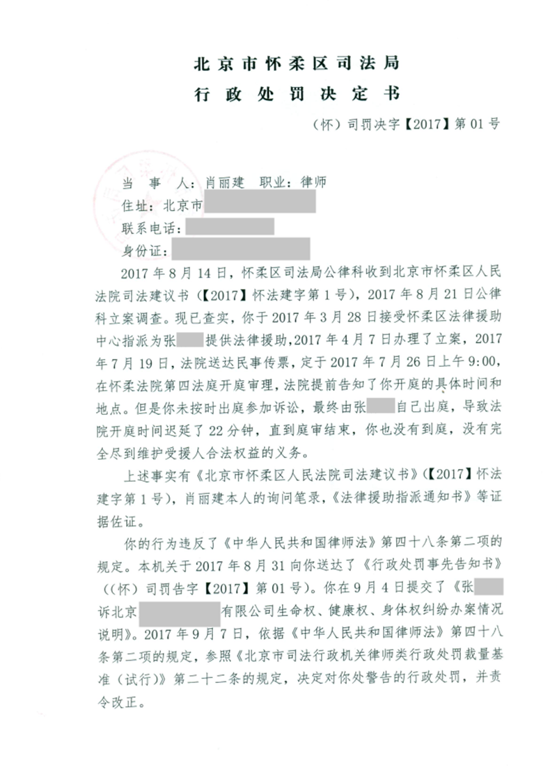 4983556b32994dfeb08eafeb4df7f509.png