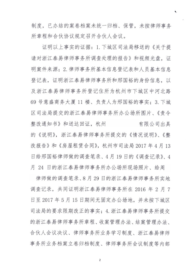 1517050993543066676.jpg
