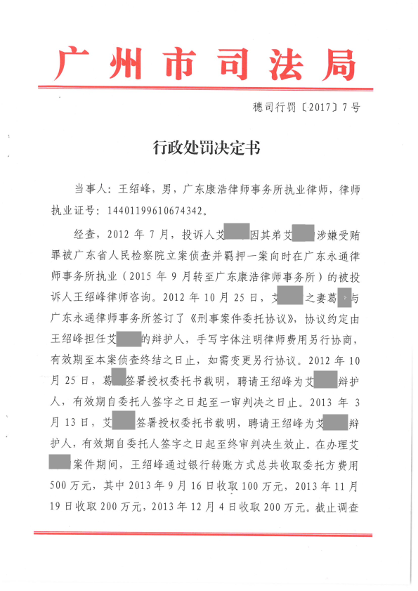 1519798057925055081.png