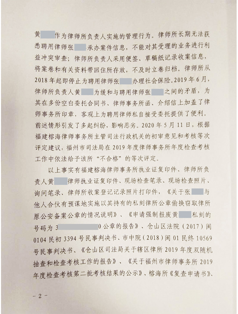 1596712907604093182.jpg