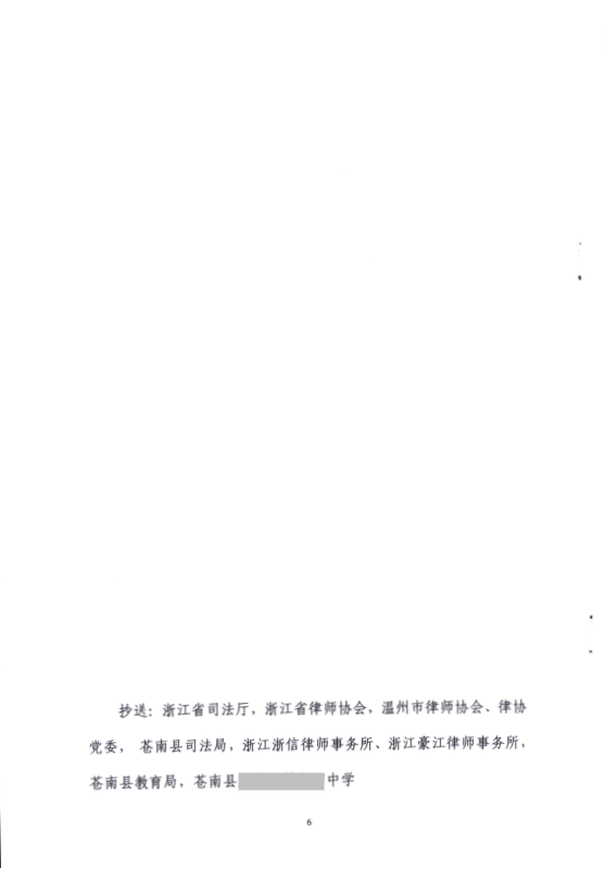 1519795727505017845.png