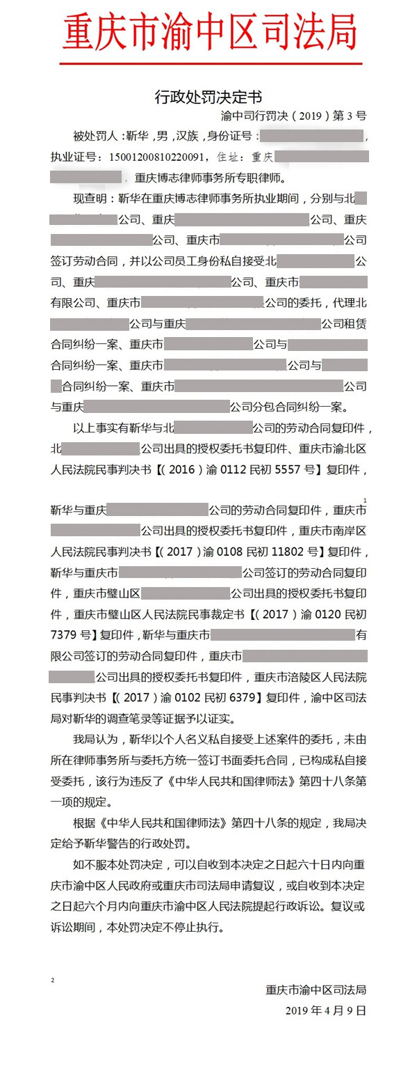 1558061201641042985.jpg