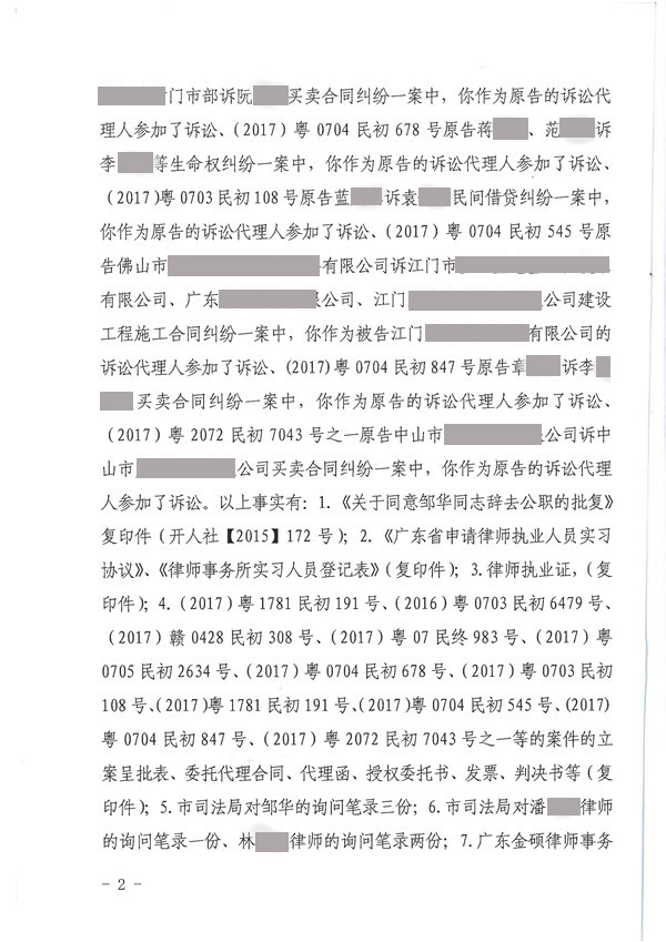1558059826443099429.jpg