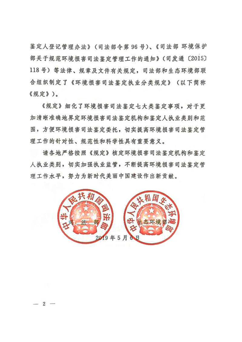 22_副本.png