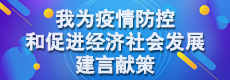 微信图片_20200229191541.png